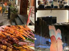 -贰醒·私房小院烧烤 (太古里店)