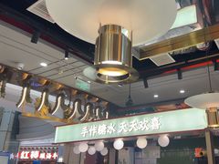 -火啫啫·粤式啫啫煲(南通首店)