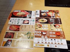 -博多舍楽(金利来店)