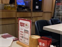 -浩爷羊蝎子火锅(望京店)