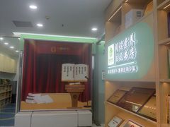 -青枣读书丨读写素养中心丨阅读·理解·写作(崇文店)