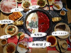 -蜀大侠火锅(森兰花园城店)