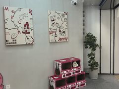 -静宜和她的朋友(星海广场店)