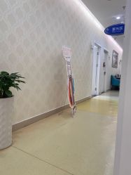 -海峡医疗美容医院