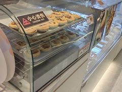 -烘焙町面包店(西四店)