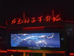 -三亚红色娘子军演艺公园景区