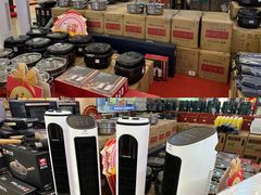 -红树湾家具博览中心(番禺店)