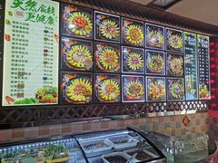 -俊家铁锅炖鱼(地工路店)