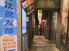 -阿财老铺·老蚌埠龙虾城(华夏总店)