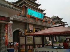 -济南方特东方神画