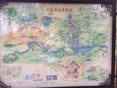 -香山公园