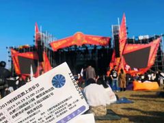 -合肥三国新城遗址公园