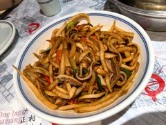 -壹盏灯(惠农店)