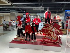 -铜锣湾国际购物中心