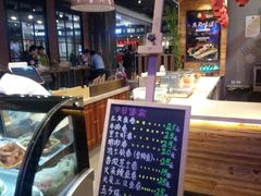 -佰禾寿司(学府凯德店)