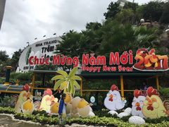 -100蛋泥浆浴