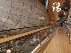 -长沙北辰三角洲大悦城