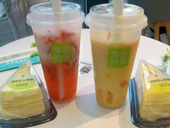 -奈雪的茶(来福士广场店)