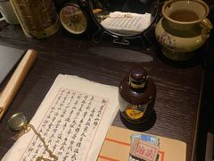 -武汉知音号