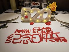 -王品牛排(珠海富华里店)