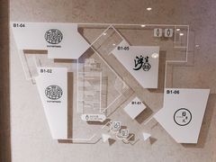 -育音堂音乐公园