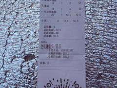 -LanTa蓝塔烘焙(锦艺城店)