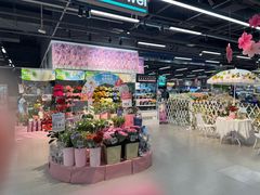 -盒马鲜生(宝地店)