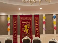 -今鲜源大酒店·中华餐饮名店(新湛路店)