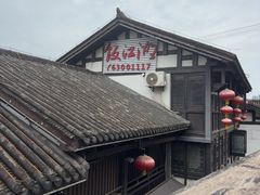 -饭江湖·江湖菜(湖广会馆店)