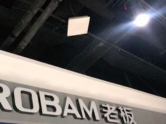 -苏宁易购(成都春熙路店)