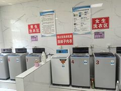 -江苏师范大学(泉山校区)