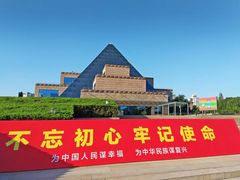 -上海市龙华烈士陵园