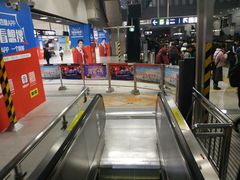 -西二旗(地铁站)
