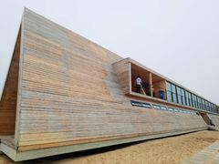 -那香海钻石沙滩浴场