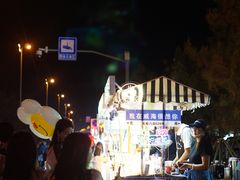 -山东大学(威海校区)