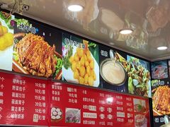 -老舅老蒙肉饼非遗店(一店)