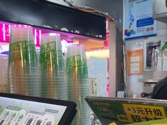 -柠季·手打柠檬茶(静安大悦城北座B1店 )