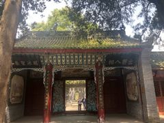 -武侯墓风景区