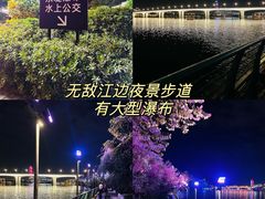 -窑埠古镇