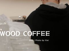 -Legno.ita Coffee by Wood(襄阳南路店)
