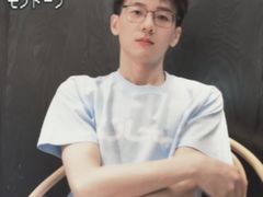 -SHAN山(前滩太古里店)