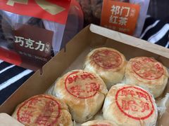 红茶桃酥-詹记桃酥(百盛店)