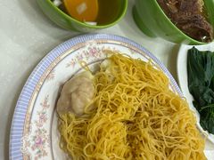 云吞捞-麦文记面家(佐敦店)