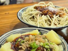-洁美凉粉店(温江店)