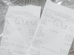 -琦王花生(景城邻里中心店)