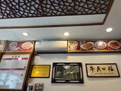 -恩宁刘福记(东华东路店)