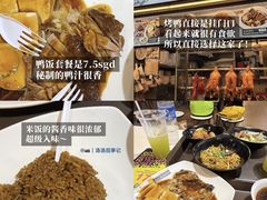 -纽顿熟食中心