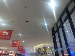 -阿庄新豫菜(航海东路店)