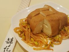 金牌豆腐-镛记酒家