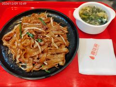 -喜年来(欧洲商城店)